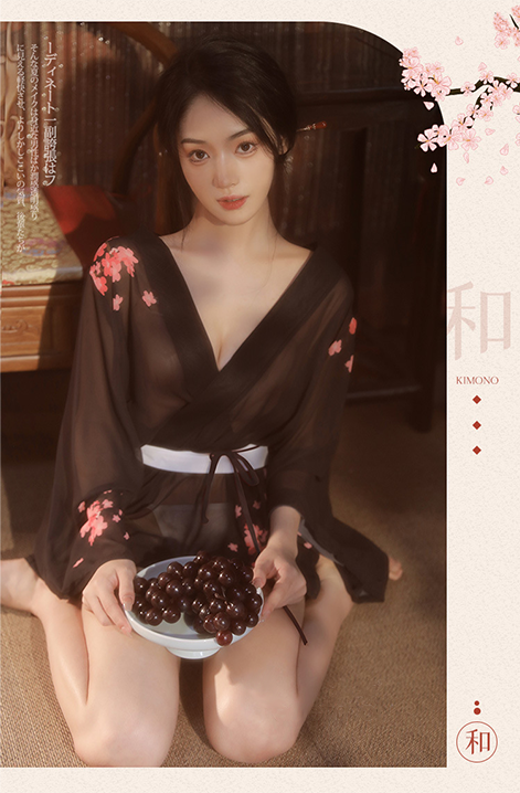 Japanese Retro Cherry Blossom Kimono Set