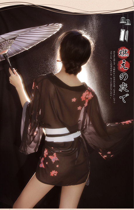 Japanese Retro Cherry Blossom Kimono Set