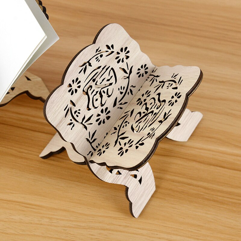 2pcs Wooden Eid Mubarak Holy Book Stand Holder Ramadan Mubarak Decoration For Islamic Muslim Ramadan Kareem Eid Al-fitr Gifts