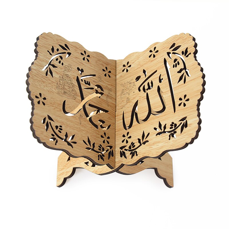 2pcs Wooden Eid Mubarak Holy Book Stand Holder Ramadan Mubarak Decoration For Islamic Muslim Ramadan Kareem Eid Al-fitr Gifts