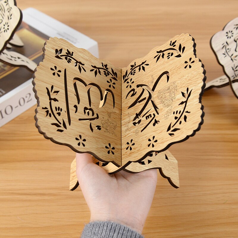 2pcs Wooden Eid Mubarak Holy Book Stand Holder Ramadan Mubarak Decoration For Islamic Muslim Ramadan Kareem Eid Al-fitr Gifts