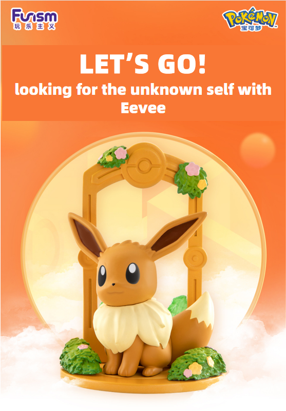 【Pokémon X FUNISM】Pokémon Eevee Mystery Box Doll Hand-run Toy Ornament