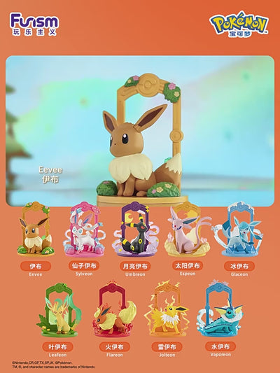 【Pokémon X FUNISM】Pokémon Eevee Mystery Box Doll Hand-run Toy Ornament